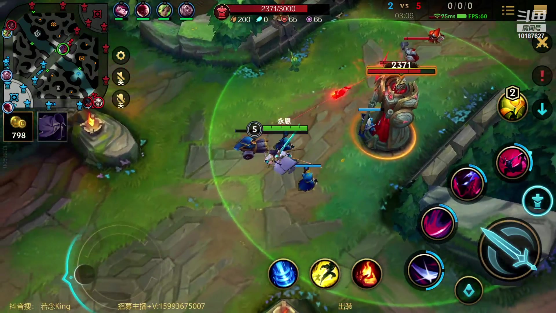 【2023-02-24 20点场】若念king：牛马打野 第一惩戒