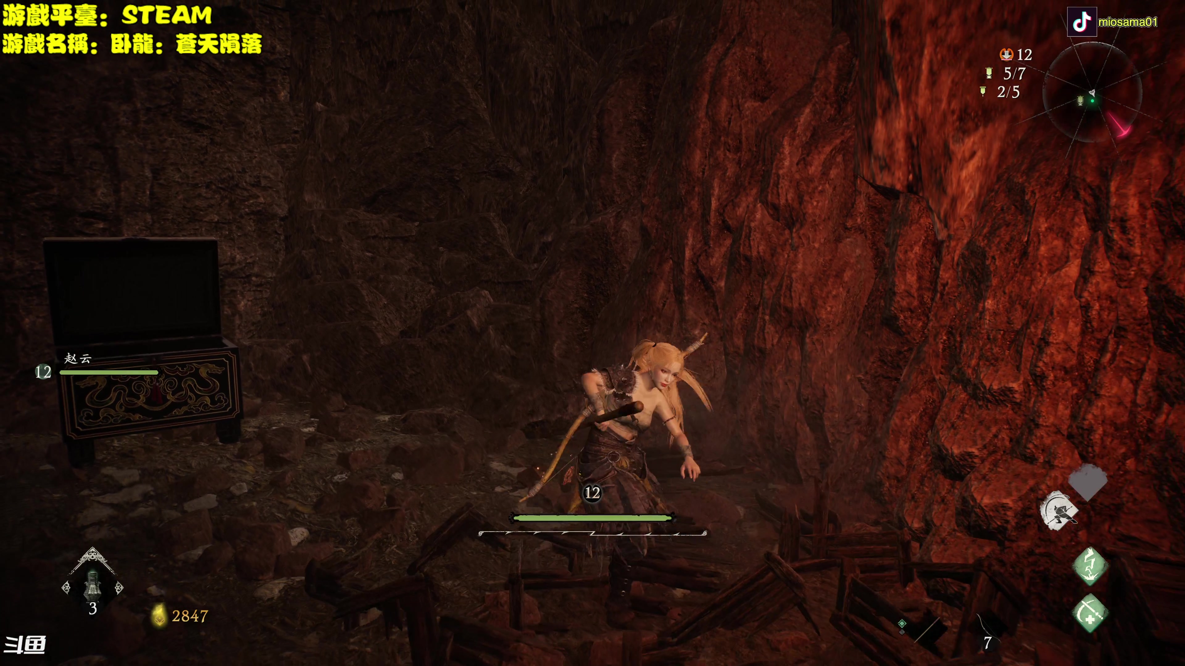 【2023-02-24 16点场】主播秋山澪丶：4K60帧全特效：八方旅人2