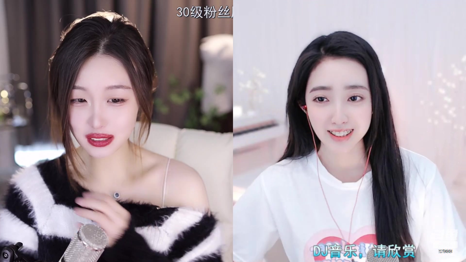 【2023-02-24 15点场】呆妹儿小霸王：【呆妹】：二台小曼瑶