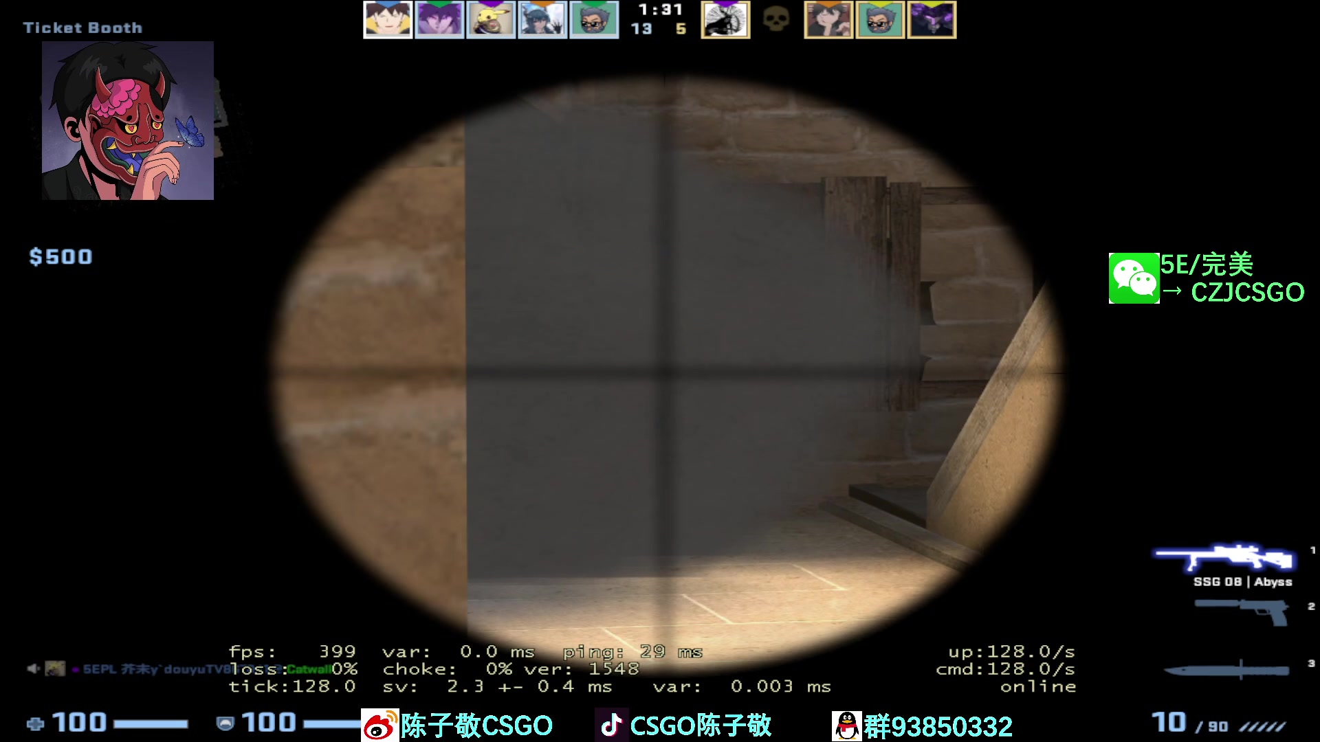 【2023-02-22 19点场】陈子敬丶：【陈子敬】5EPL以杀证道 冲榜TOP1