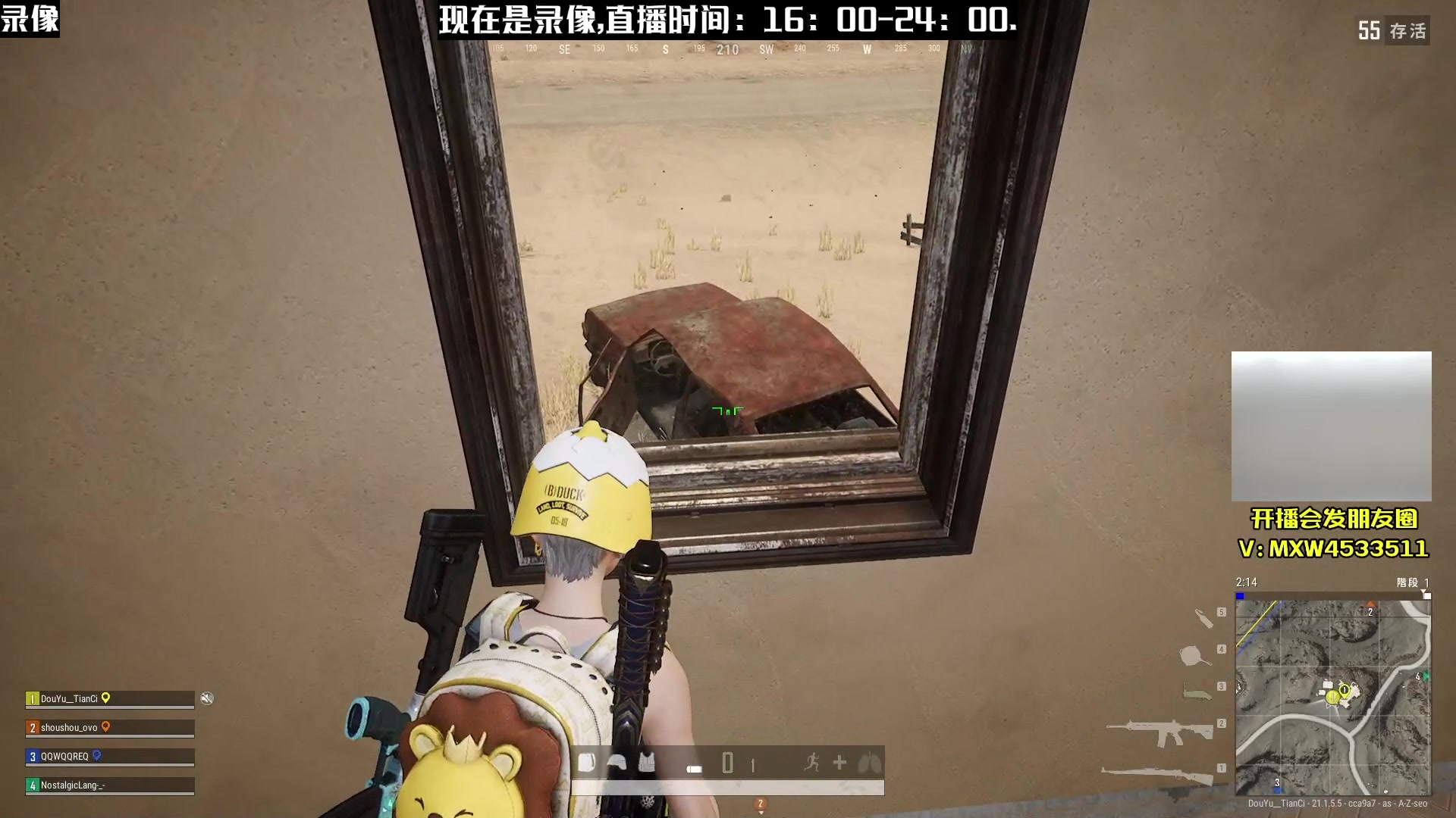 【2023-02-24 04点场】天赐丶4533511：【有车位】进来看看呗~ 4533511