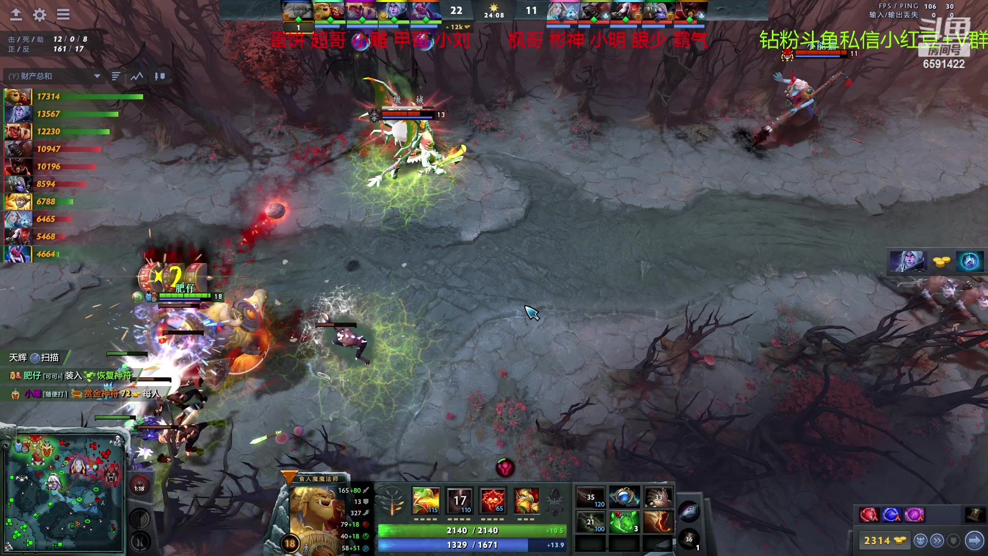 【2023-02-23 21点场】小红豆阿：酬勤~~~~~~~~~~~~~~~~~~