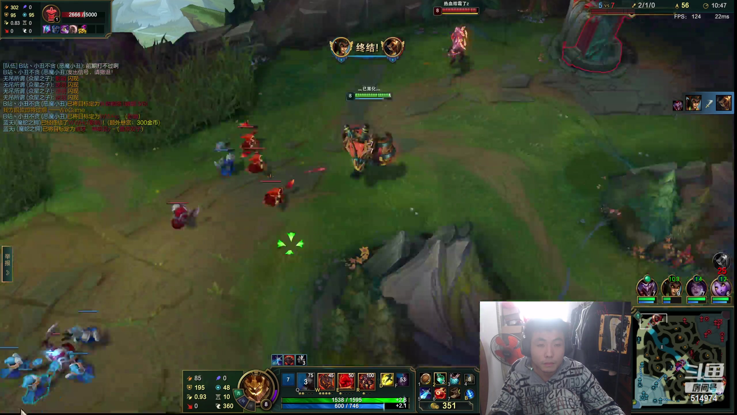 【2023-02-24 11点场】迷离之道丶：迷离劫：峡谷之巅