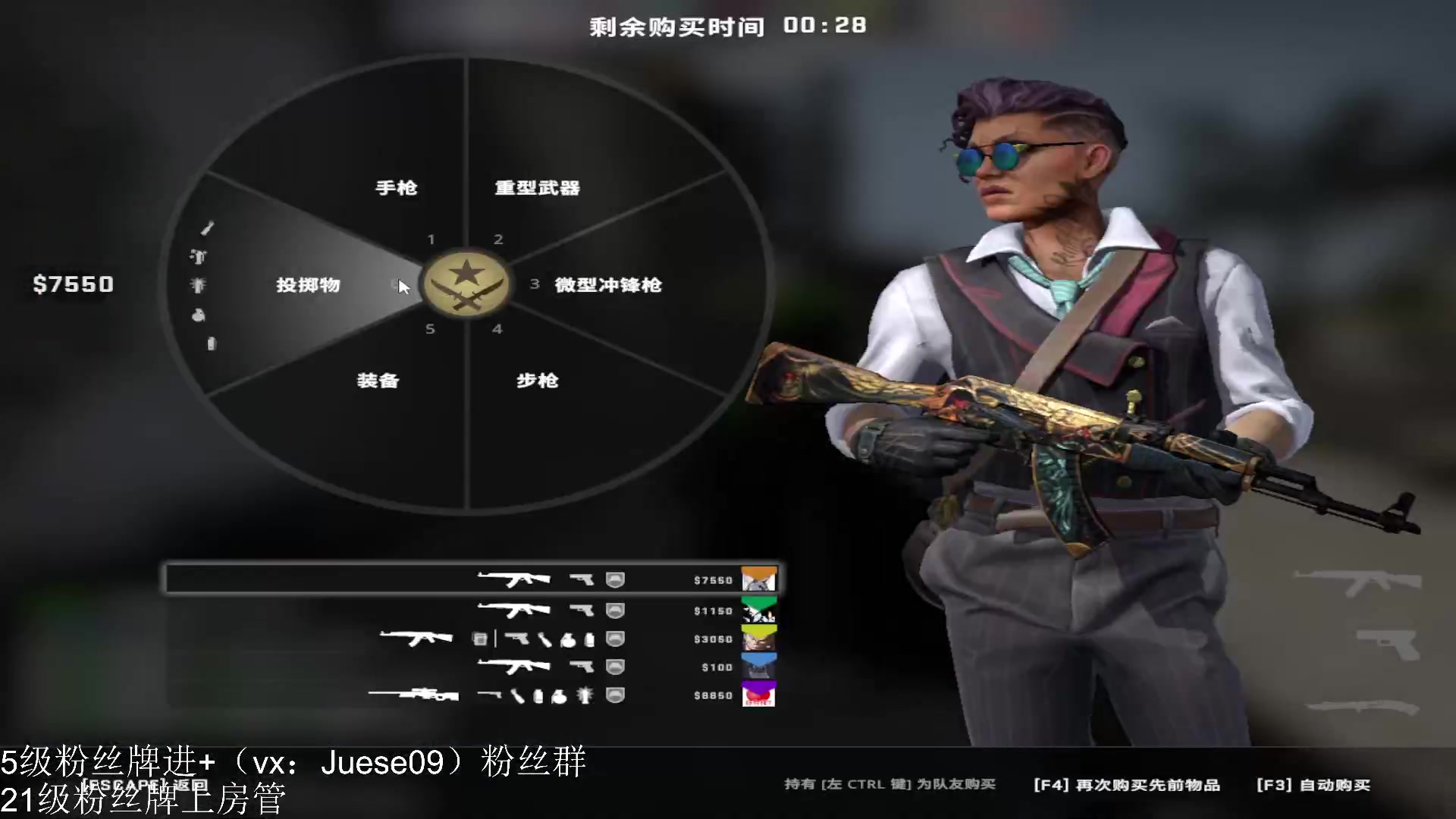 【2023-02-23 22点场】小角色ovo：角色角色！绝对出色！
