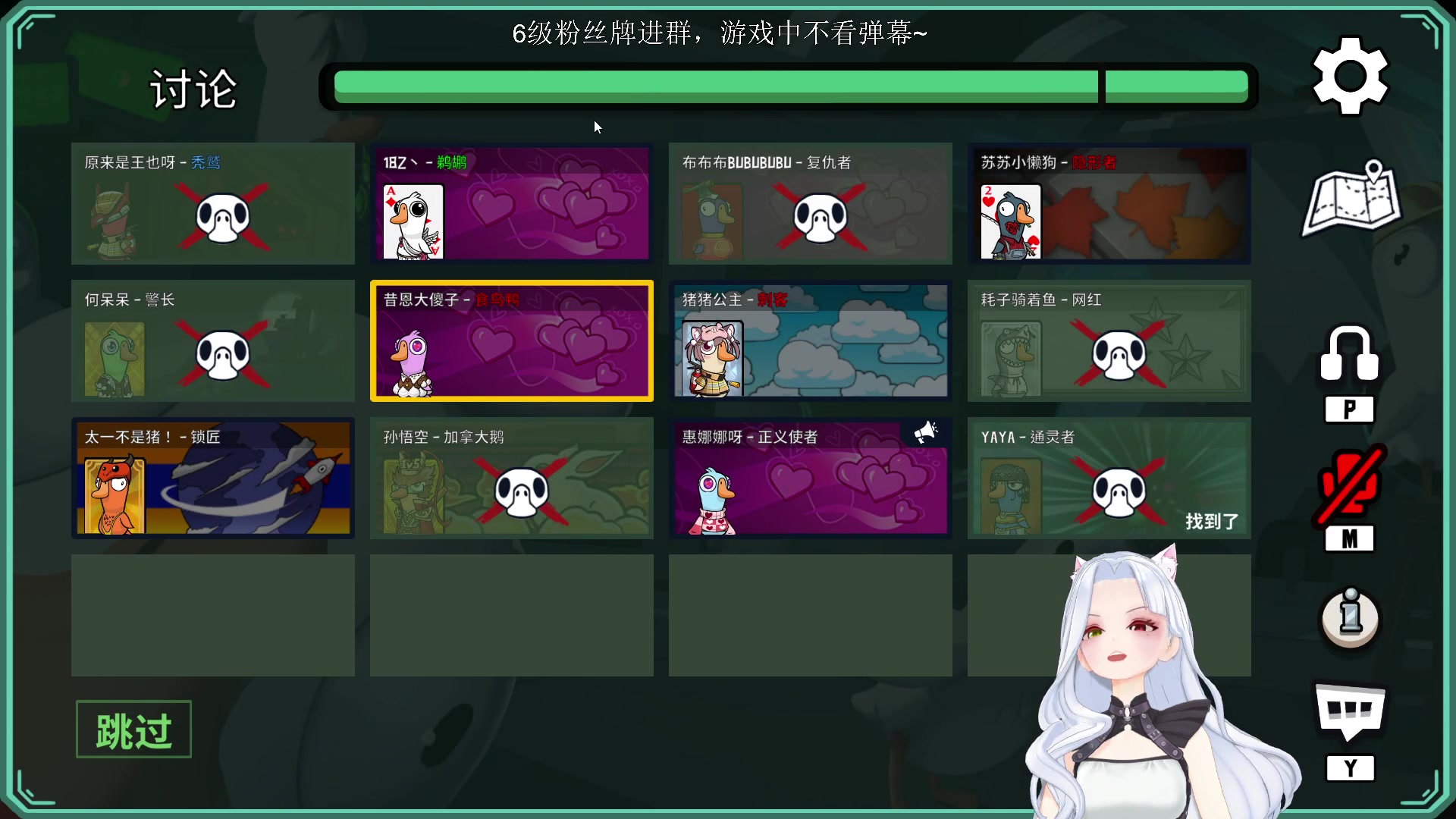 【2023-02-23 22点场】何呆呆丶1116：【小奶团】黄金双倍已开启