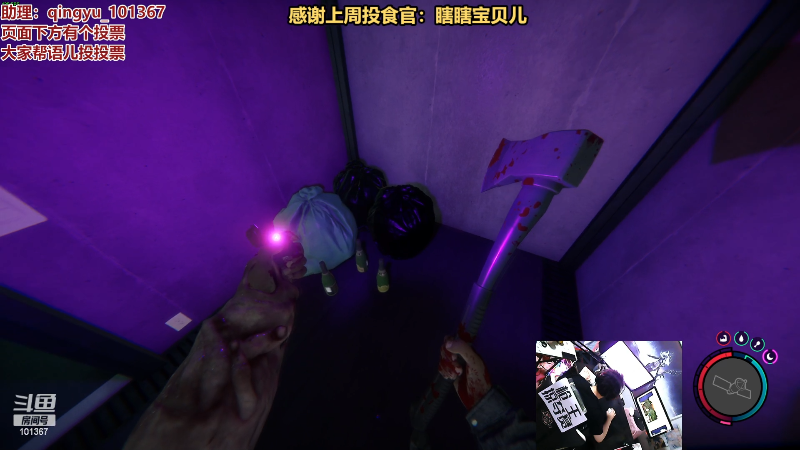 【热门游戏】轻语丶619的精彩时刻 20230224 22点场