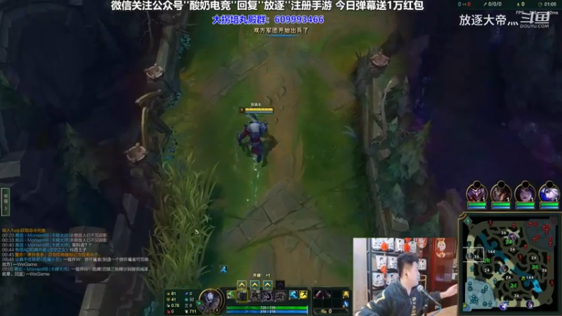 P8 奥拉夫对线诺手