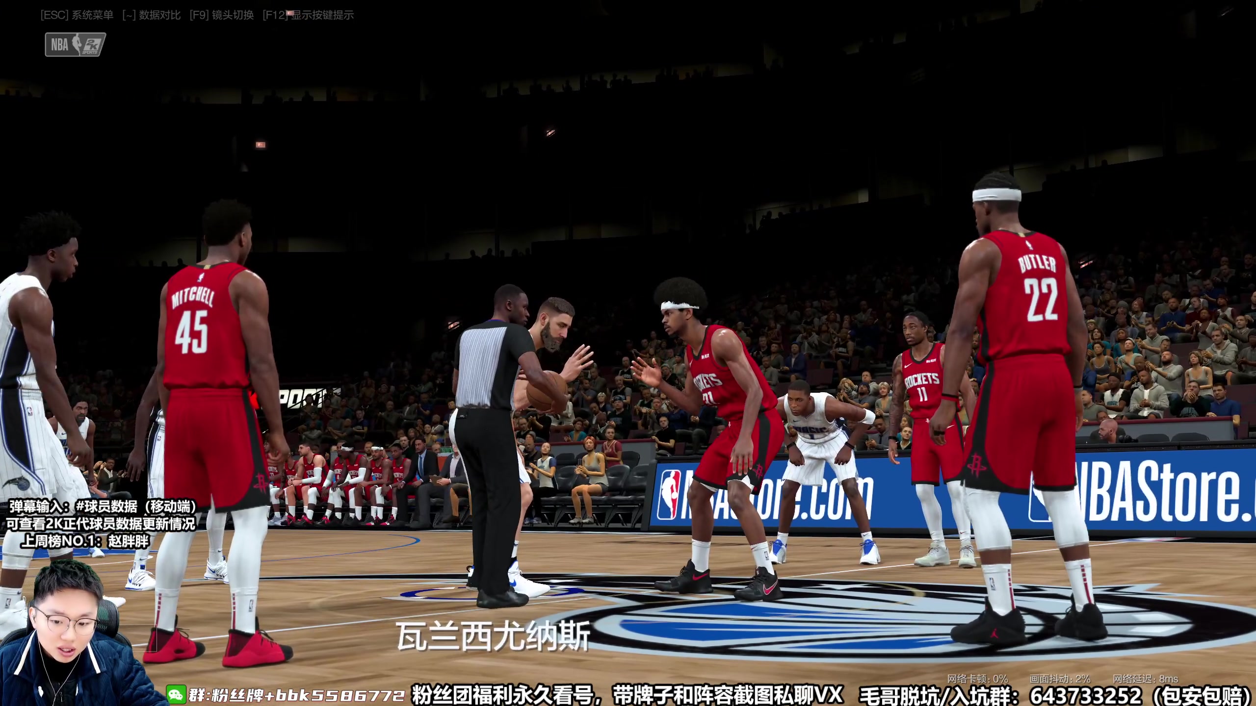 【2023-02-24 11点场】电竞BB凯丶：【捞凯排位受罪记】捞的一匹