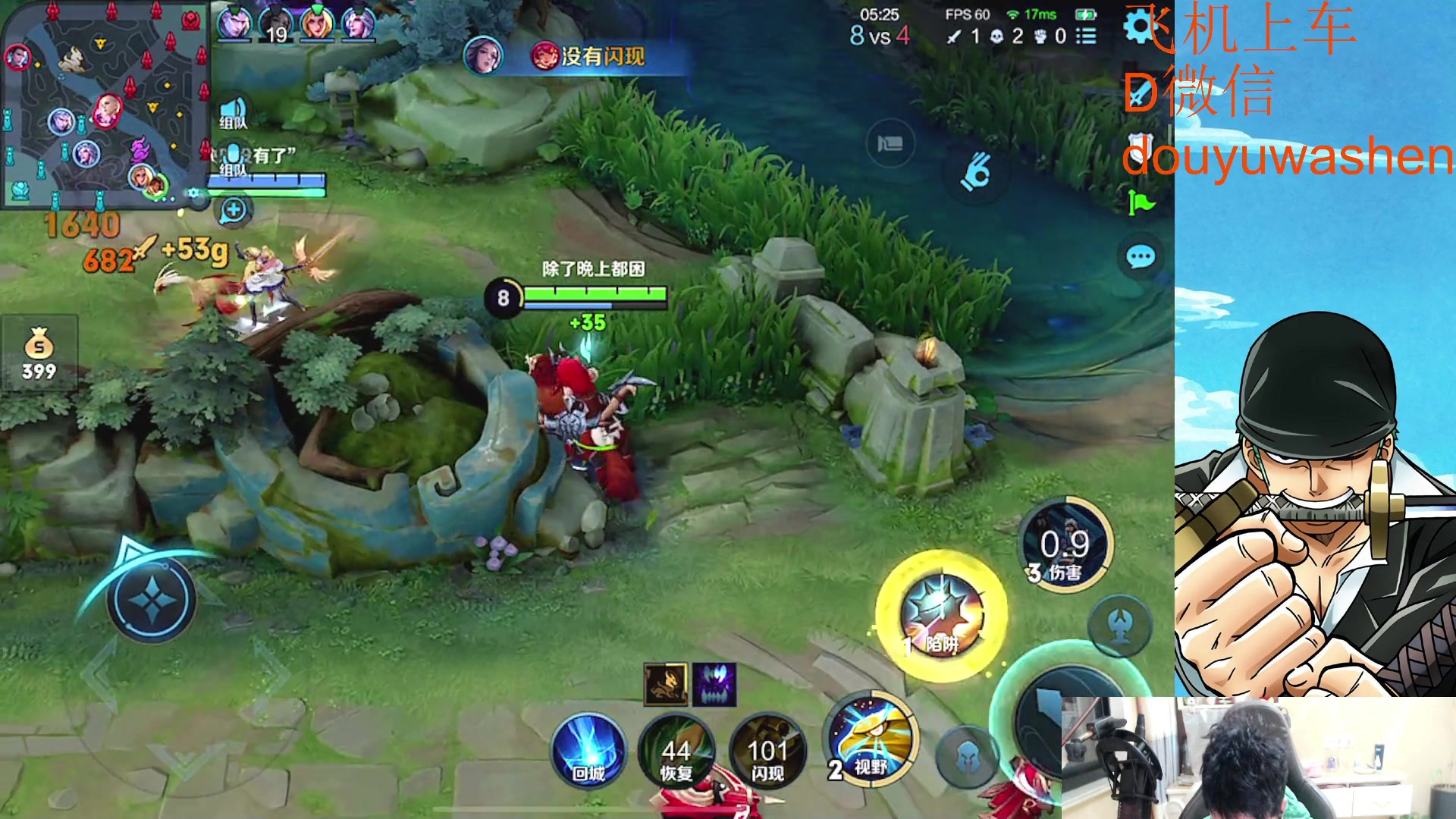 【2023-02-23 22点场】小小青蛙笑i：蛙神：永远的神！！！！！