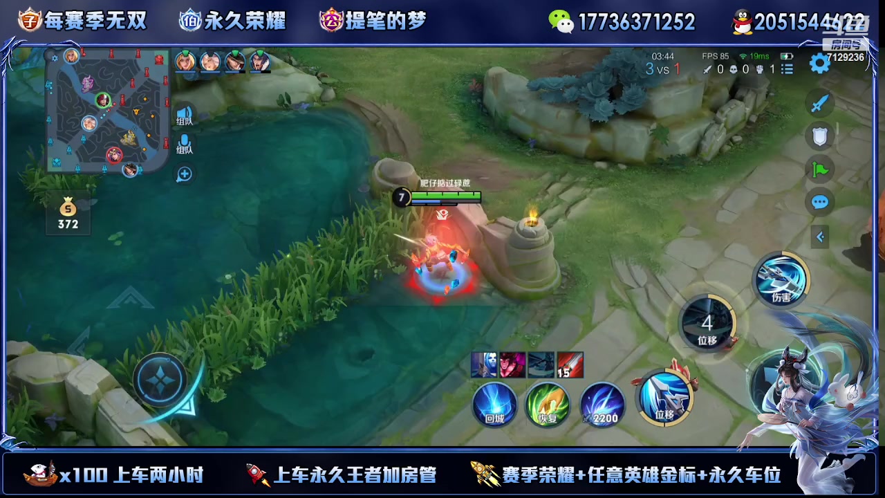 【2023-02-24 01点场】HK提笔：双国一带粉，五排连胜