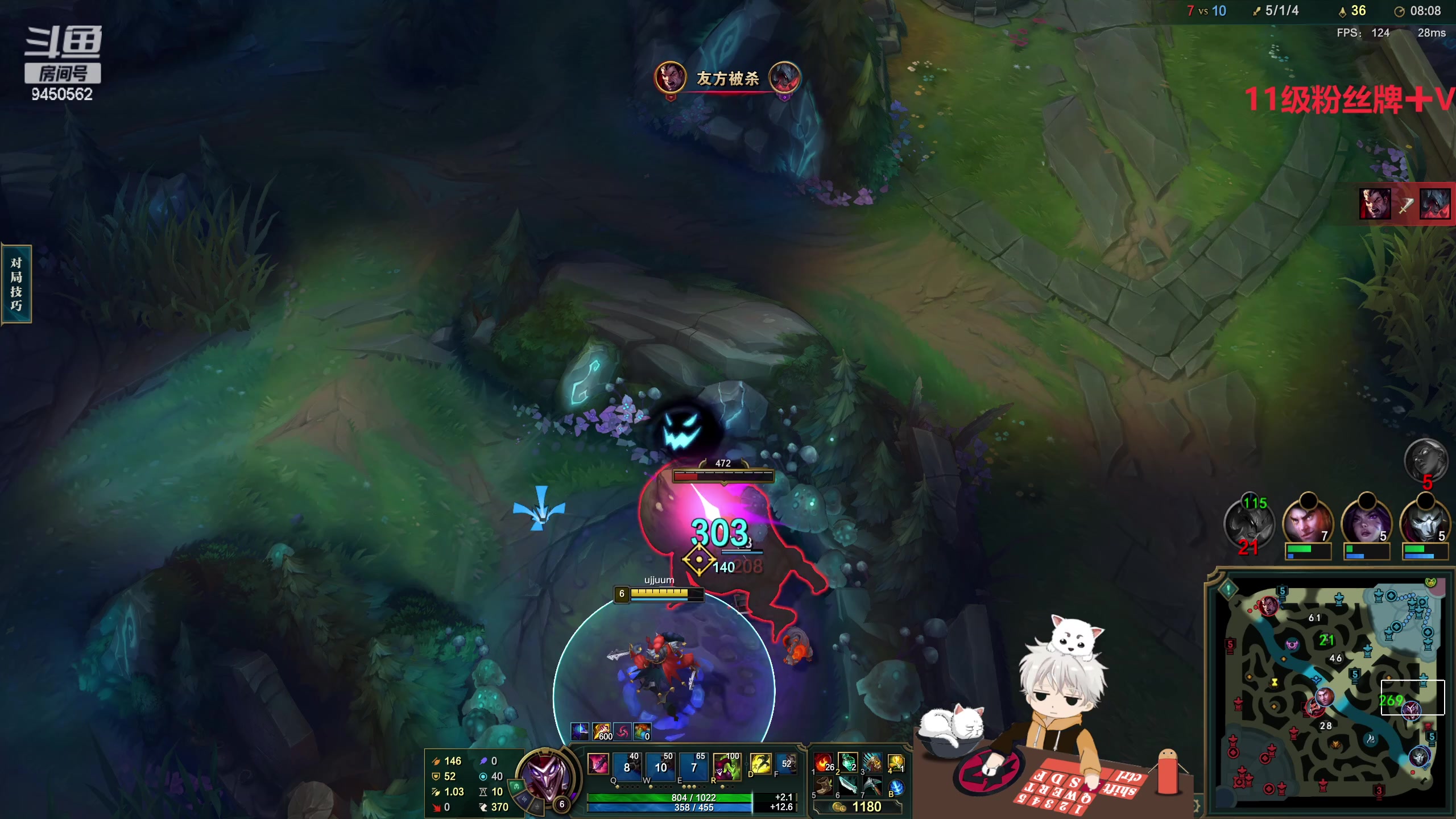 【2023-02-23 11点场】章发财丶：心理学打野，学一手