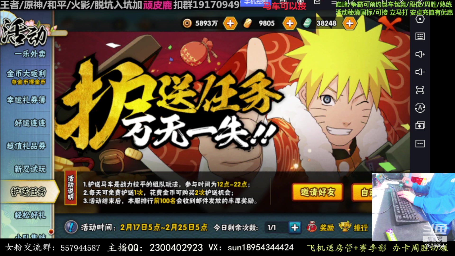 【2023-02-18 15点场】褪色帆布鞋：布鞋：马车无视配置满分来
