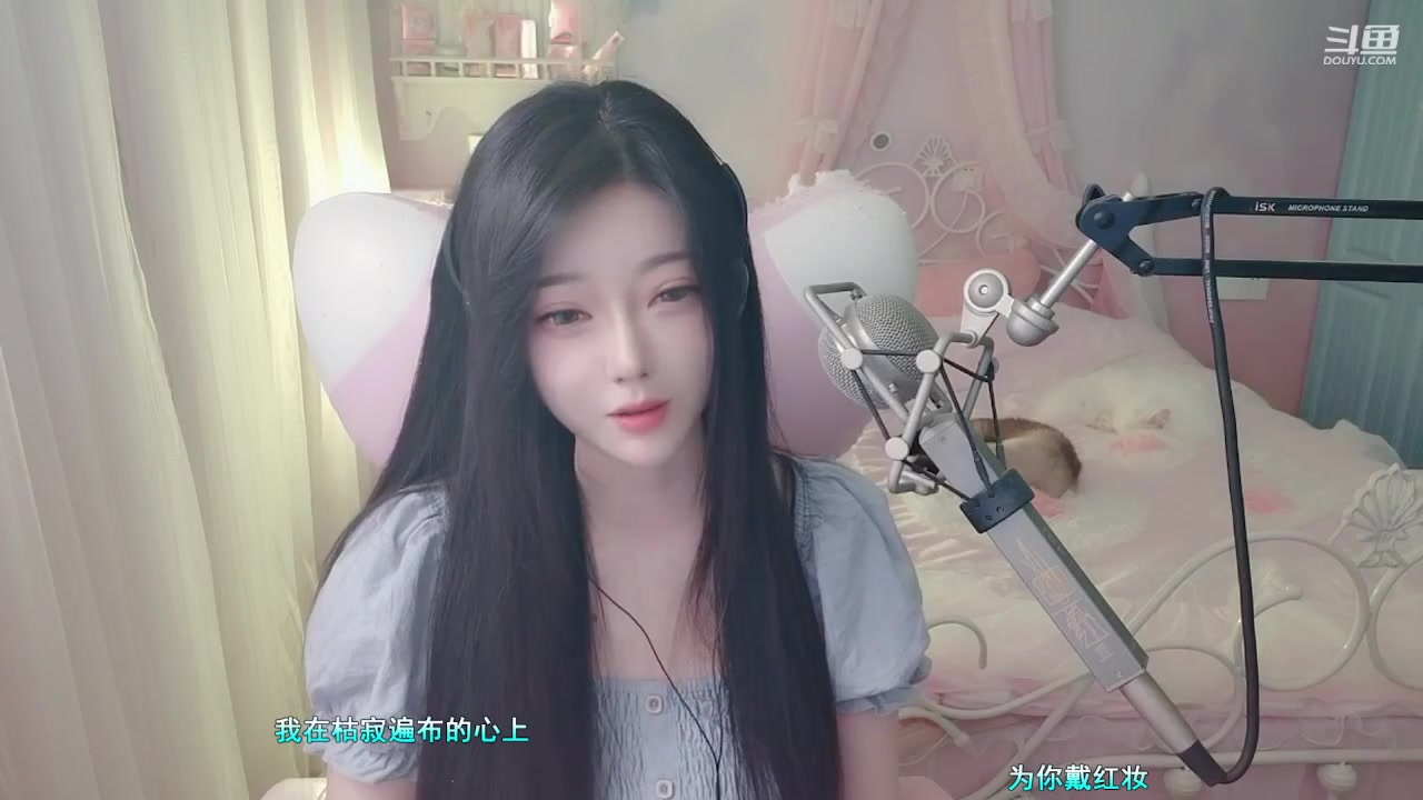 【2023-02-24 20点场】喵星人薄荷：萌新主播人美声甜