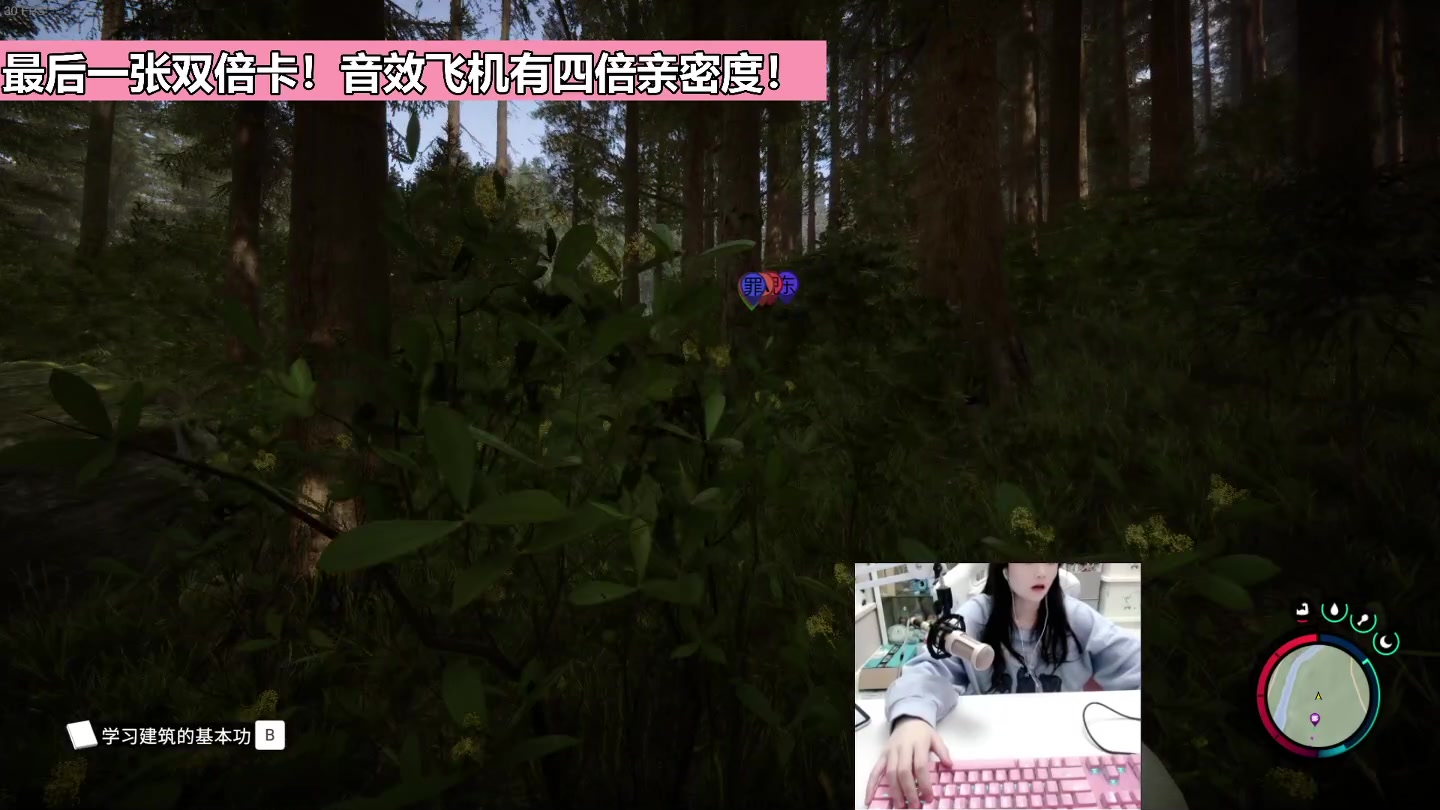 【2023-02-24 20点场】若若跑的贼快：小若以后白天就开播，晚上也播