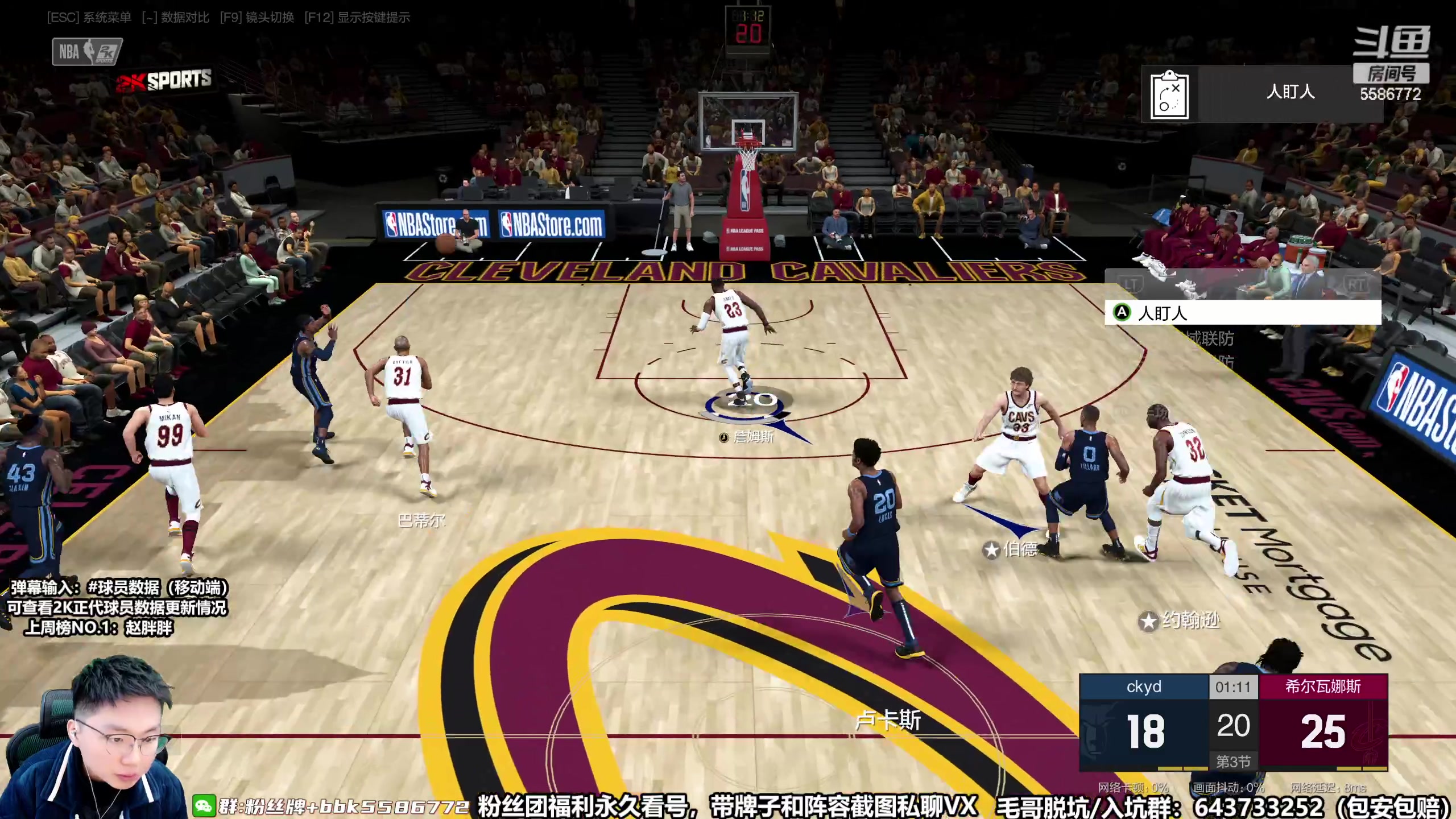 【2023-02-24 14点场】电竞BB凯丶：【捞凯排位受罪记】捞的一匹