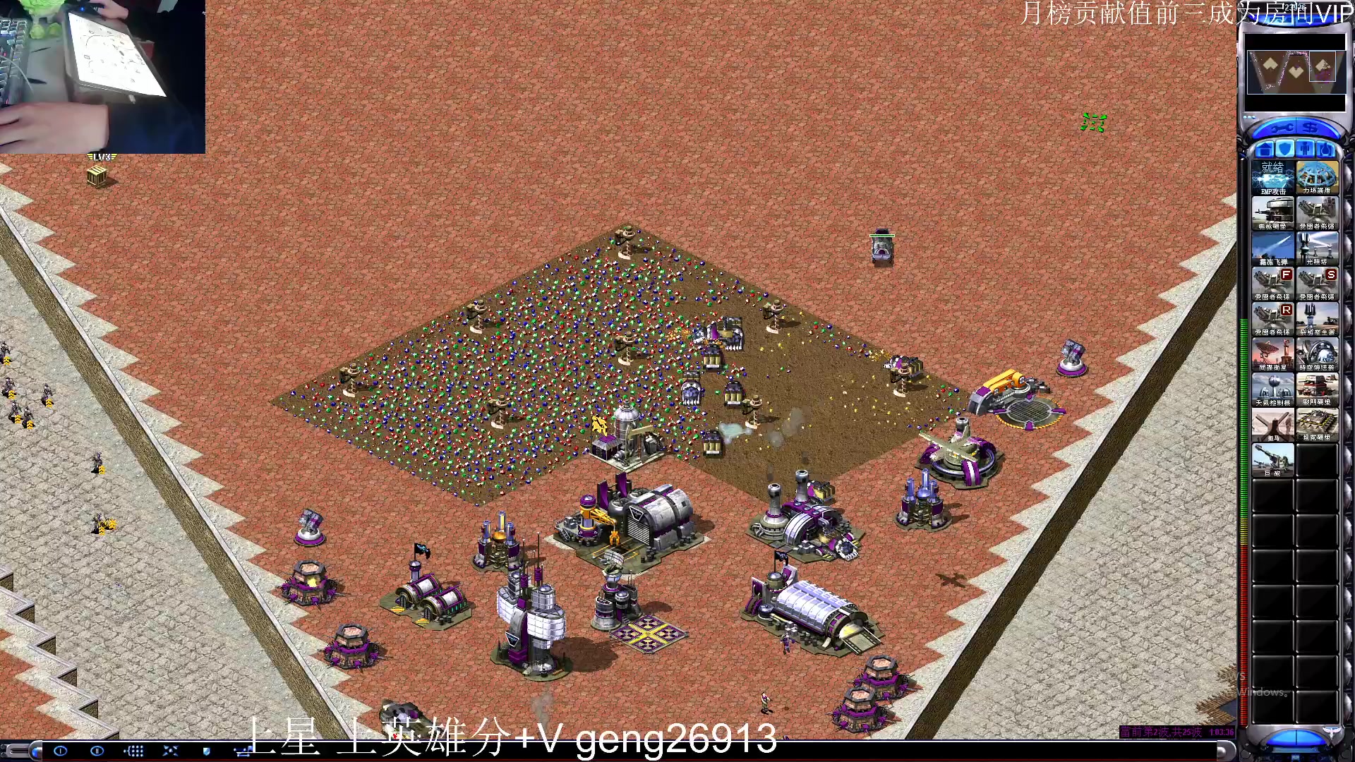 【2023-02-24 16点场】耿枫QUQ：最强王者 带粉有位～