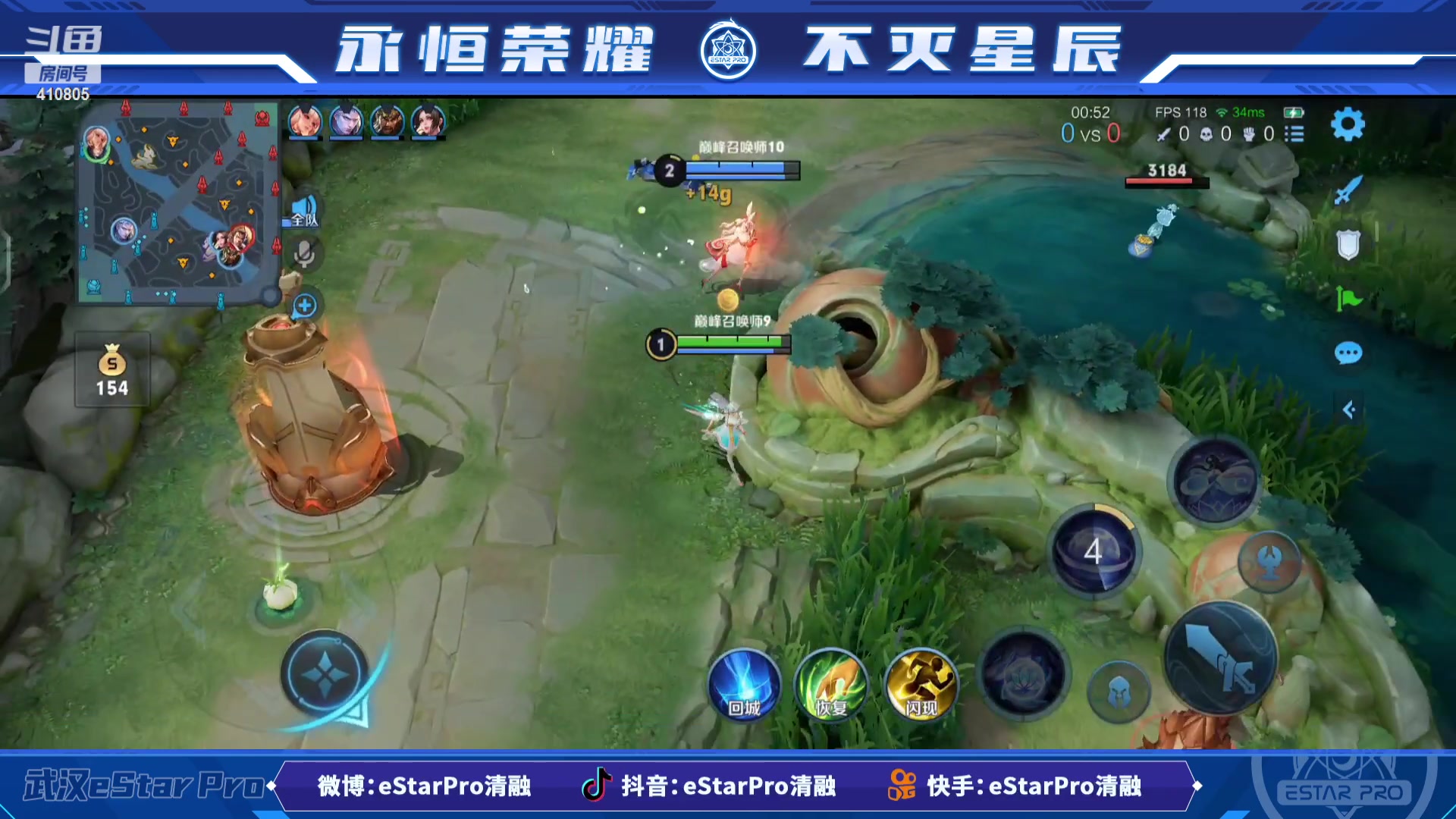 【2023-02-23 22点场】eStarPro清融丶：巅峰赛啦啦啦啦