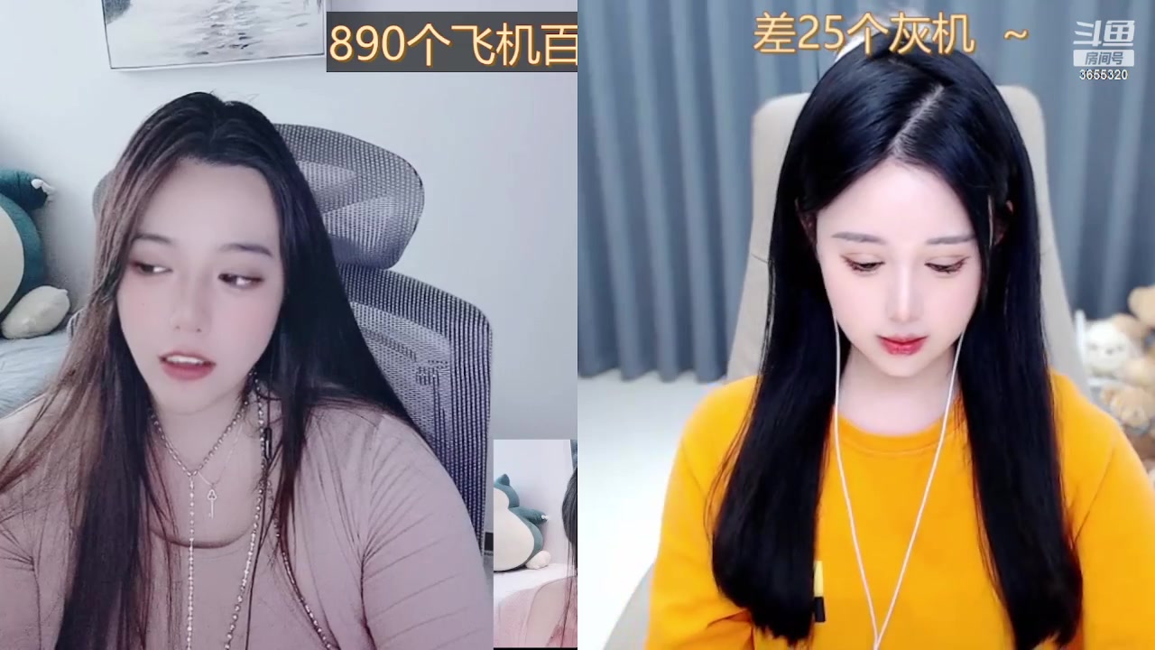 【2023-02-24 16点场】云樱花颜金步摇S：白银双倍！ 还有899飞机百级