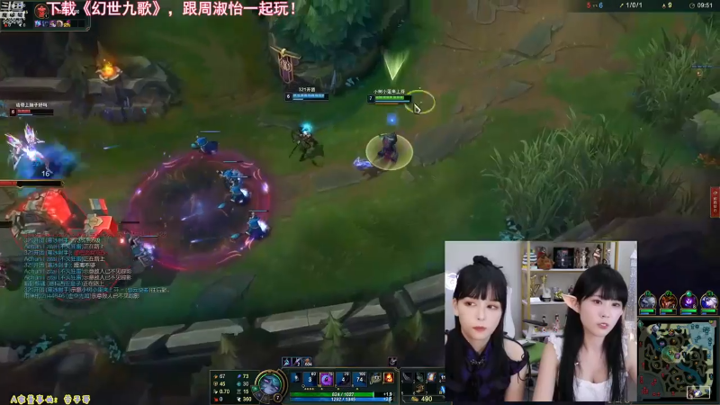 【英雄联盟】不2不叫周淑怡的精彩时刻 20230224 06点场