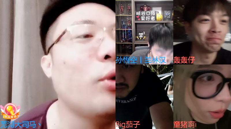 【英雄联盟】芜湖大司马丶的精彩时刻 20230224 01点场