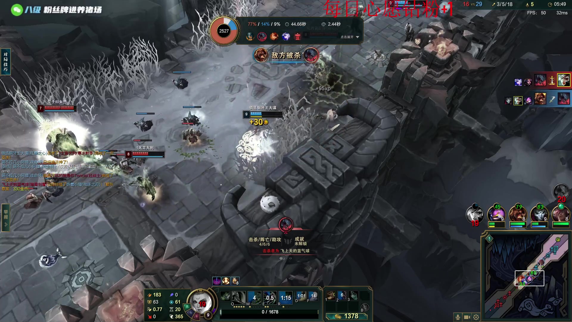 【2023-02-23 20点场】野猪九月：【小奶团】奶团姜云升