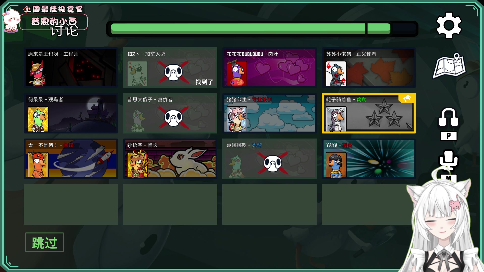 【2023-02-23 22点场】昔恩小姐姐：谢谢兄弟们帮我达成千钻成就 感恩~