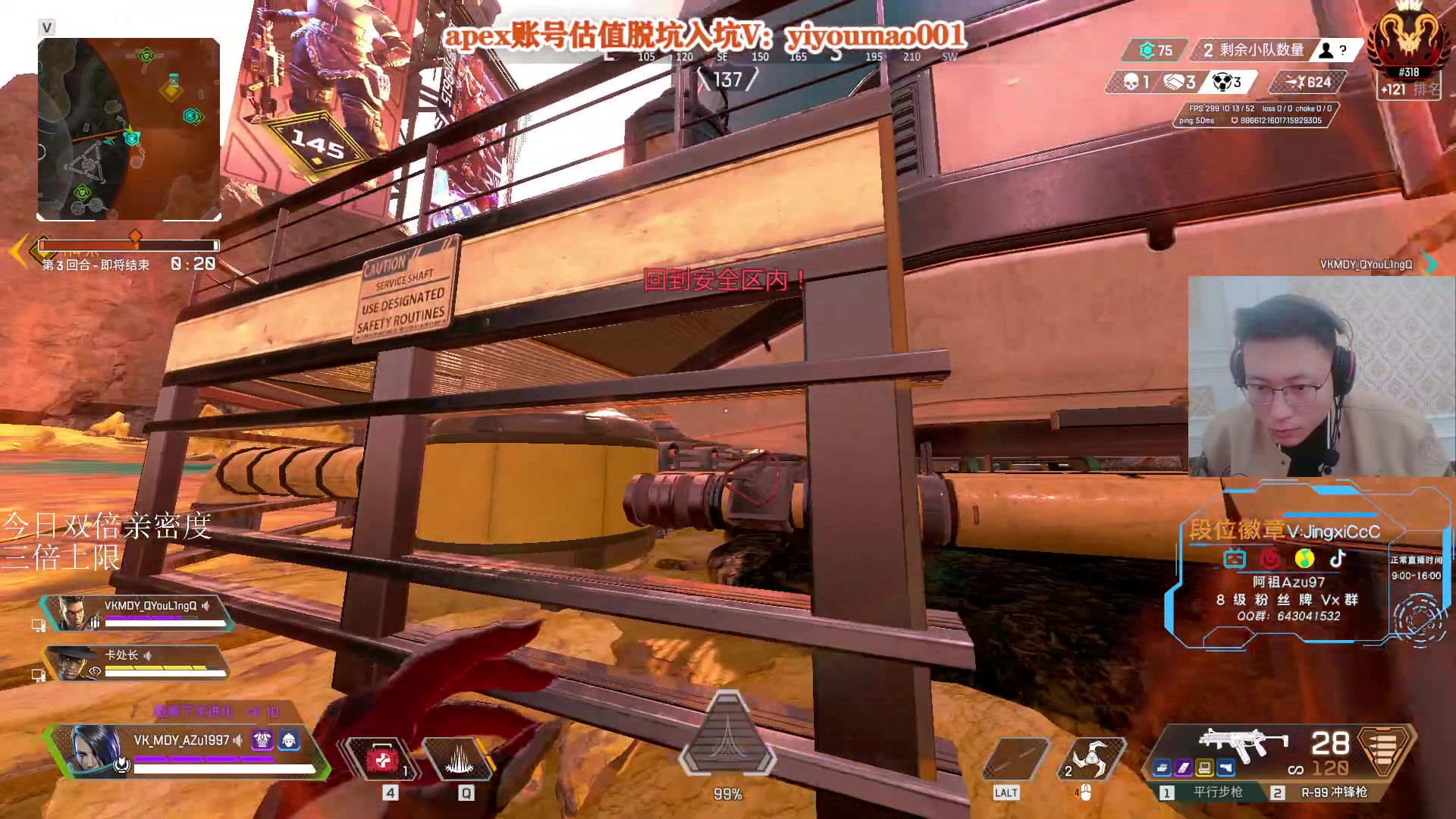 【2023-02-24 15点场】阿祖AZu2tap：晚上7点半点捍卫者杯