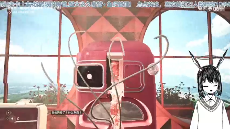 西班牙