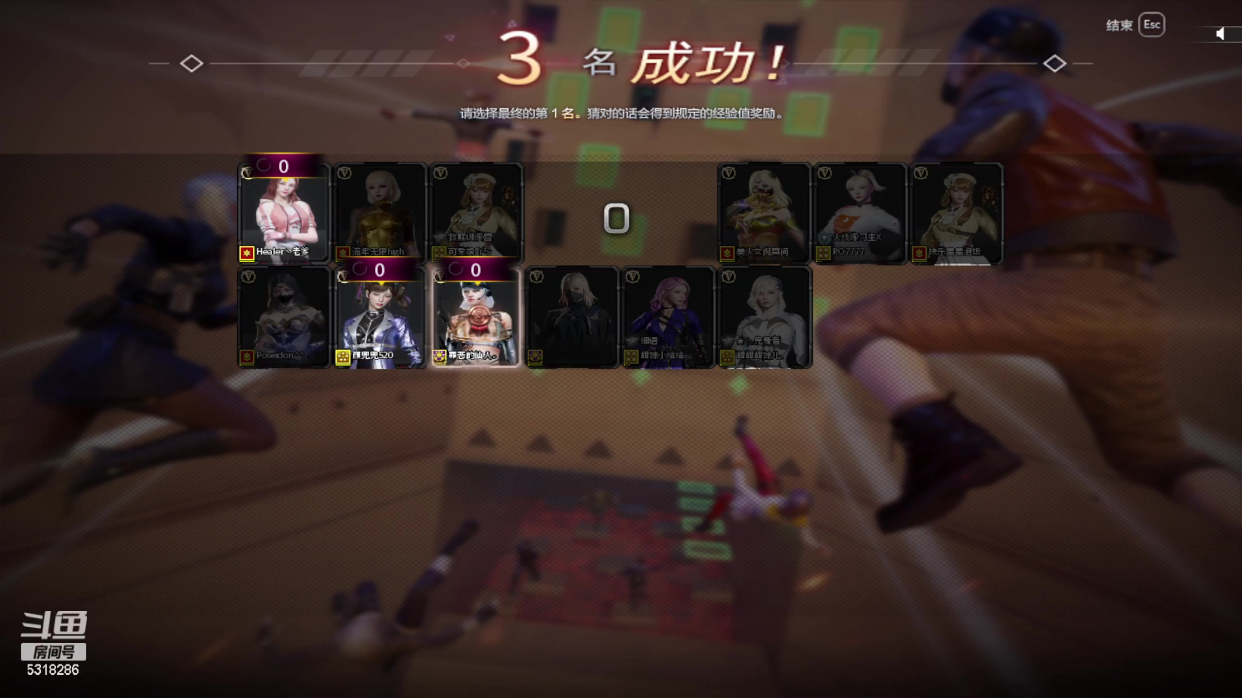 【2023-02-23 23点场】菜到极致小兰摧：可可爱爱小兰摧