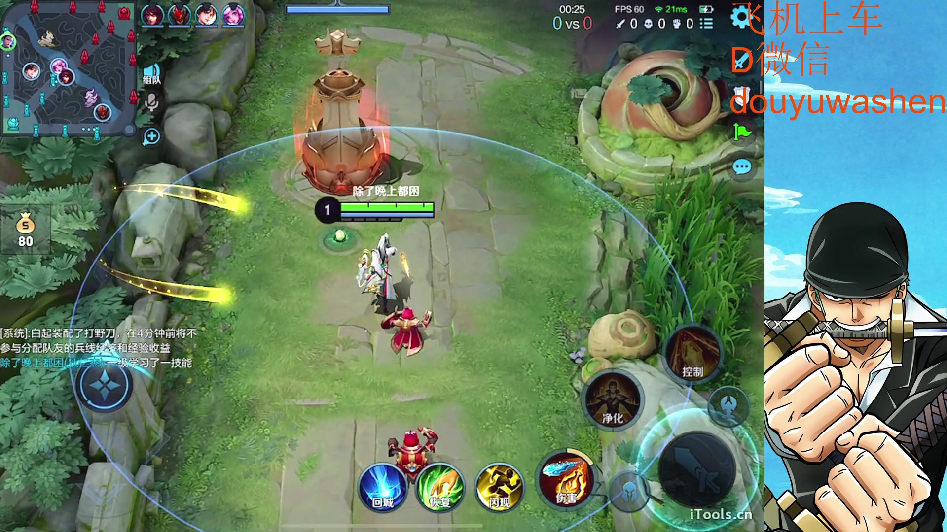 【2023-02-24 11点场】小小青蛙笑i：蛙神：永远的神！！！！！