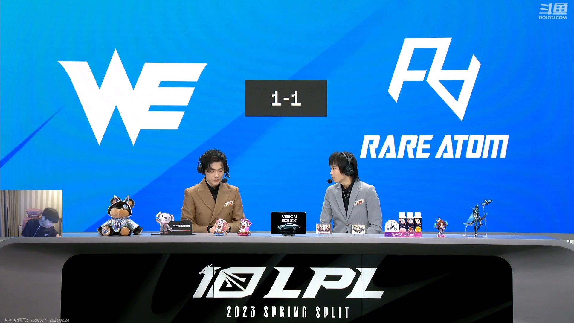 【2023-02-24 20点场】微笑：解说WE打RA