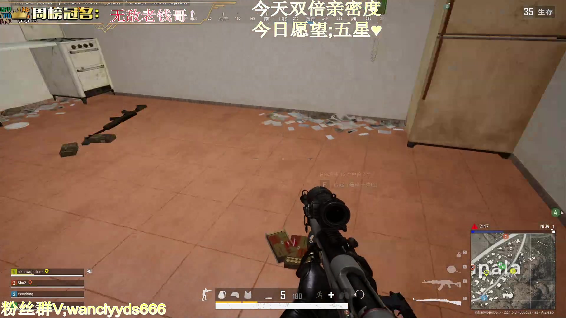 【2023-02-20 20点场】晚辞77：【最后一天双倍】逆境重生之我是战神辞