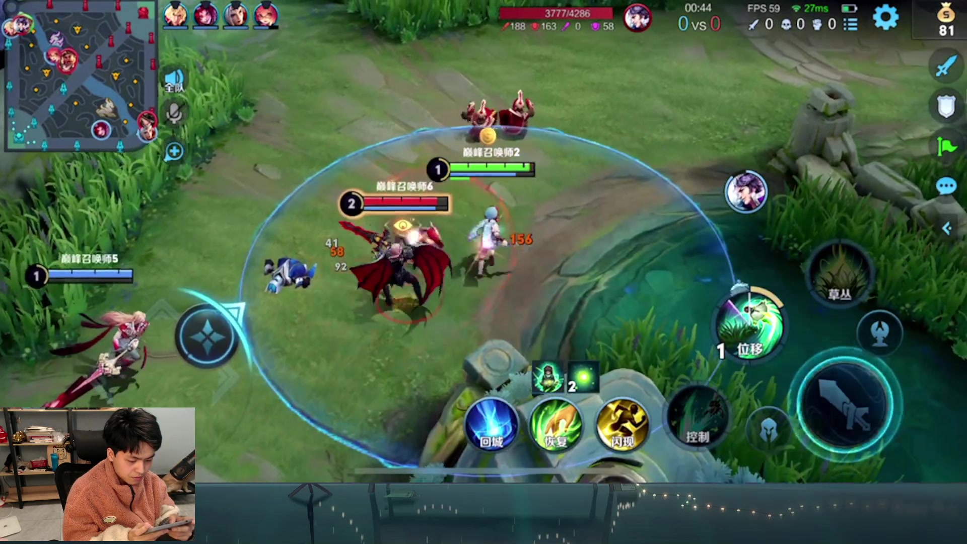 【2023-02-24 18点场】a九日i999：九日：王者荣耀