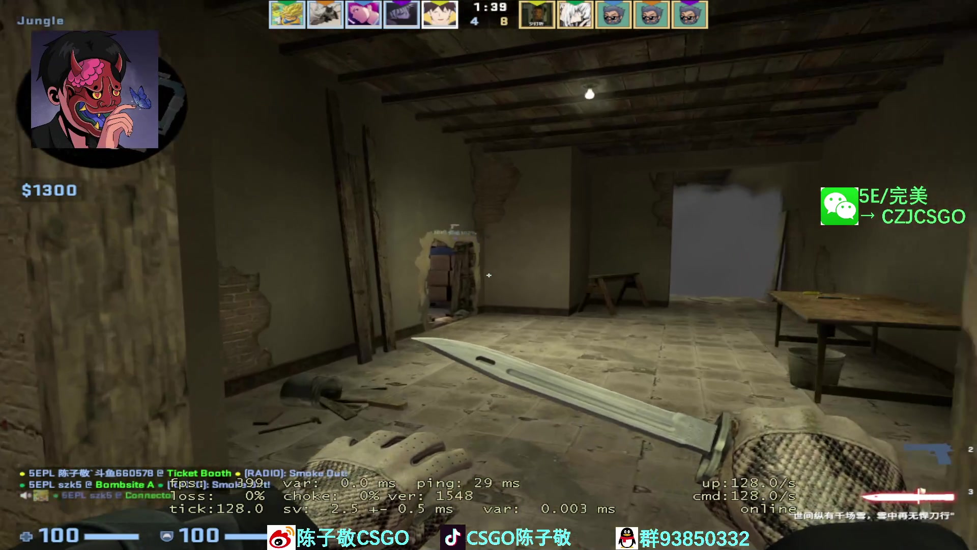 【2023-02-23 01点场】陈子敬丶：【陈子敬】5EPL以杀证道 冲榜TOP1