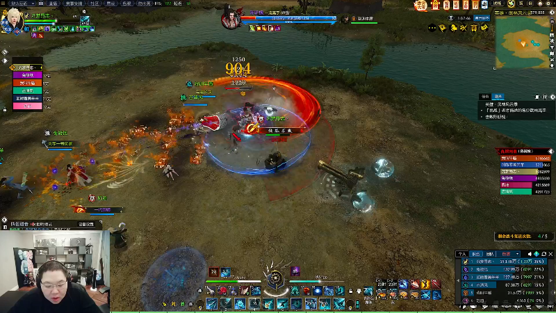 我在斗鱼看即将拥有人鱼线的PDD直播英雄联盟