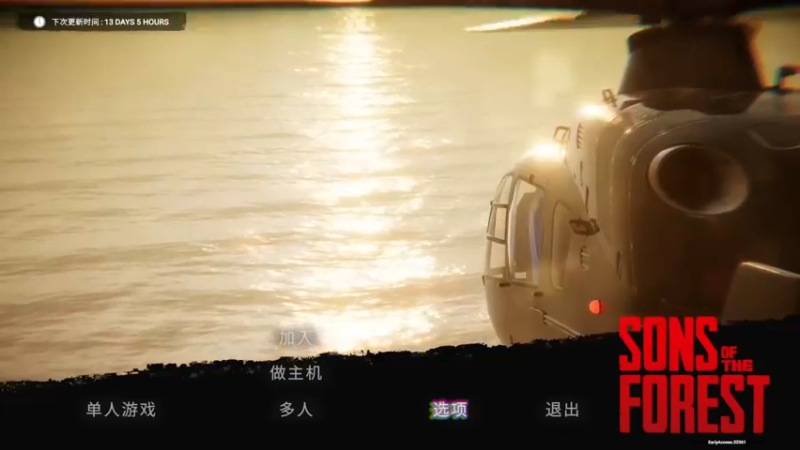 【2023-02-24 20点场】一只漏某人：【漏】治疗低血压