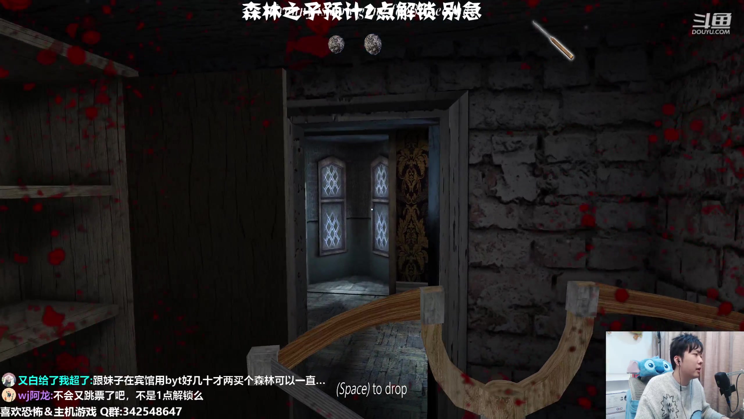 【2023-02-24 01点场】机长YG：【首播】森林之子开荒预热中！！
