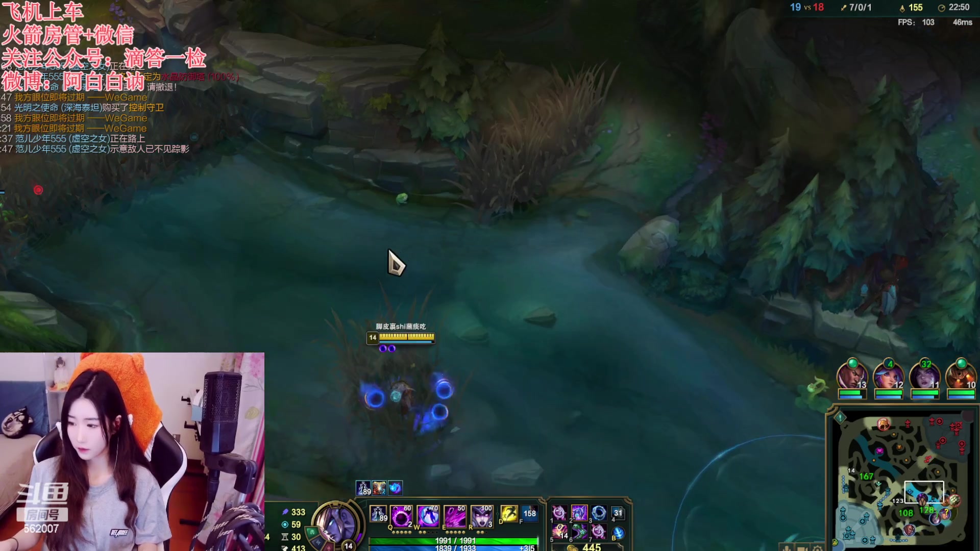 【2023-02-24 20点场】白菇凉：阿白白：艾欧尼亚有车位