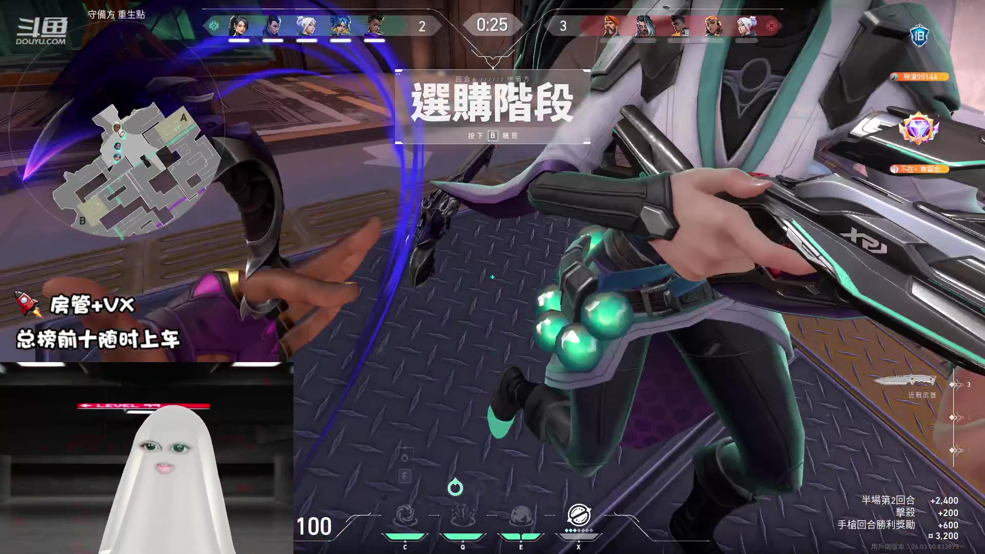 【2023-02-24 01点场】李李李小花：今天是粉头发的姐姐！
