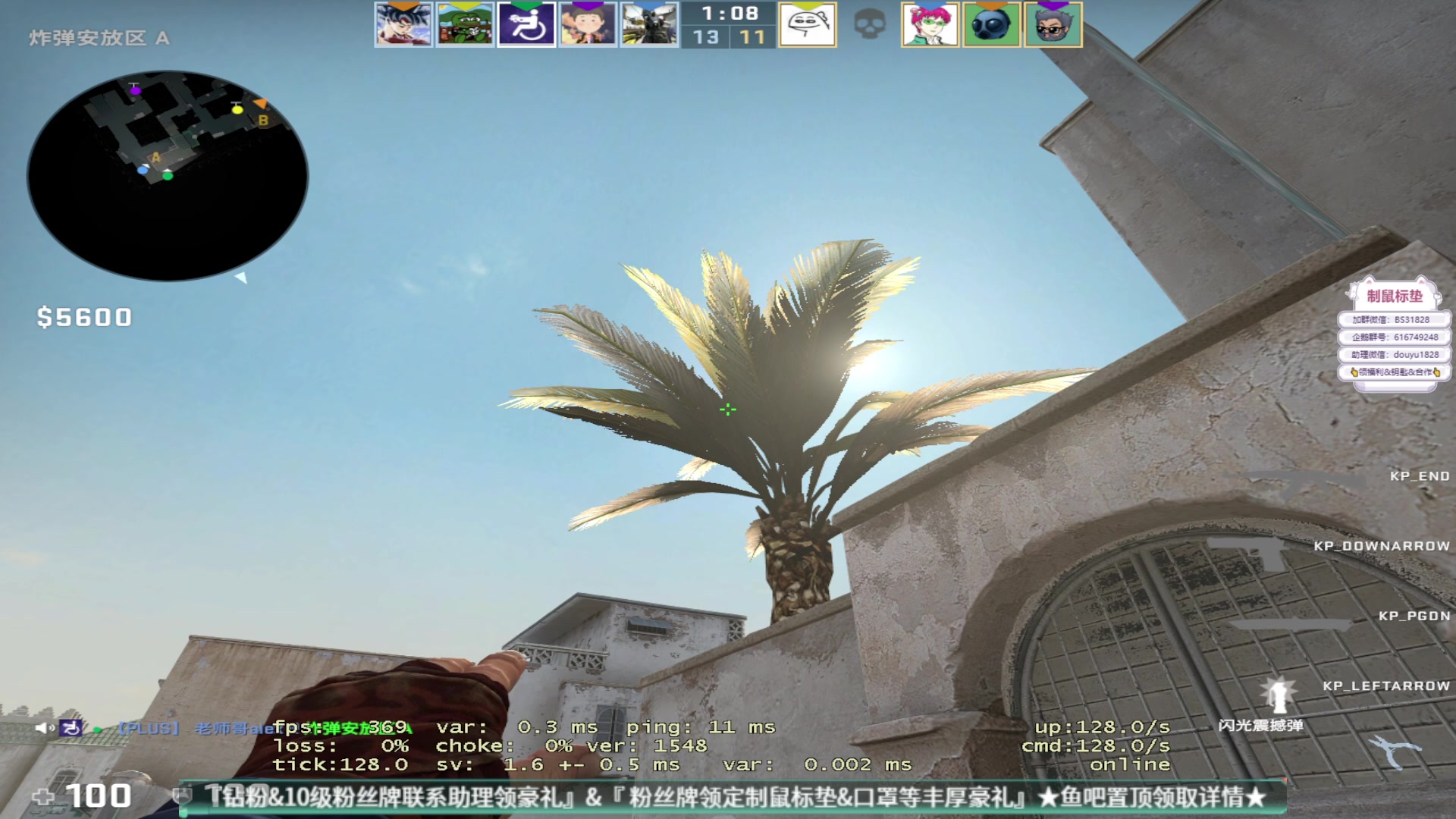 【2023-02-24 13点场】CSGO百岁三：颜值与技术并存，心态和颜值成反比