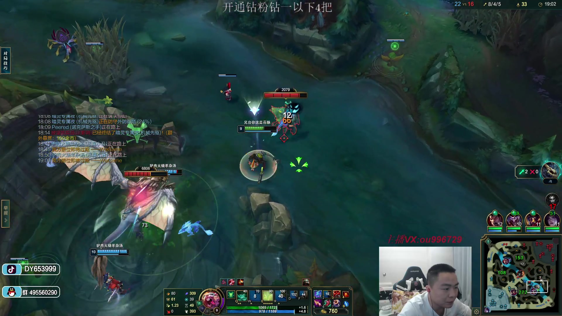 【2023-02-23 23点场】暗夜猎手光头强：第一vn：小代克星！！！