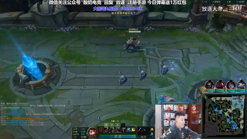 P9 诺手对线乌迪尔