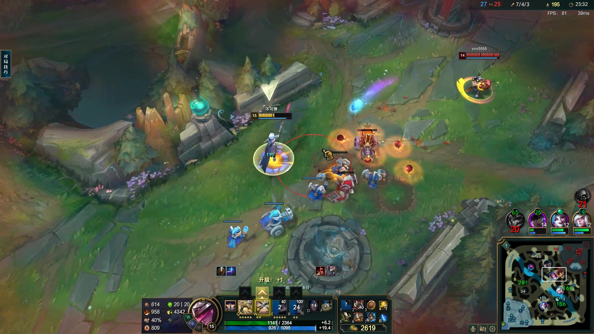 【2023-02-23 08点场】结成郁丶：你已经一个人走了这么远吗