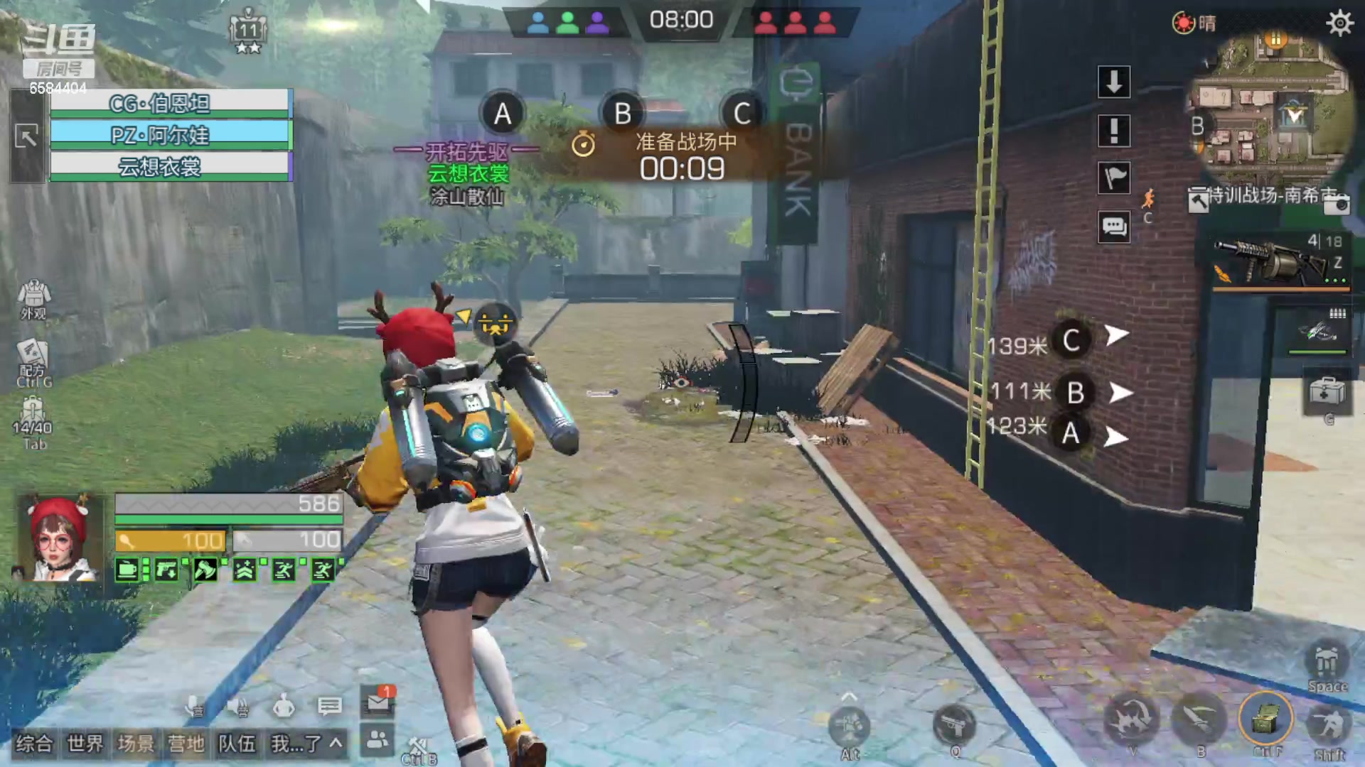 【2023-02-24 18点场】中华田园冯太极：对面决赛不上人，就会发喇叭