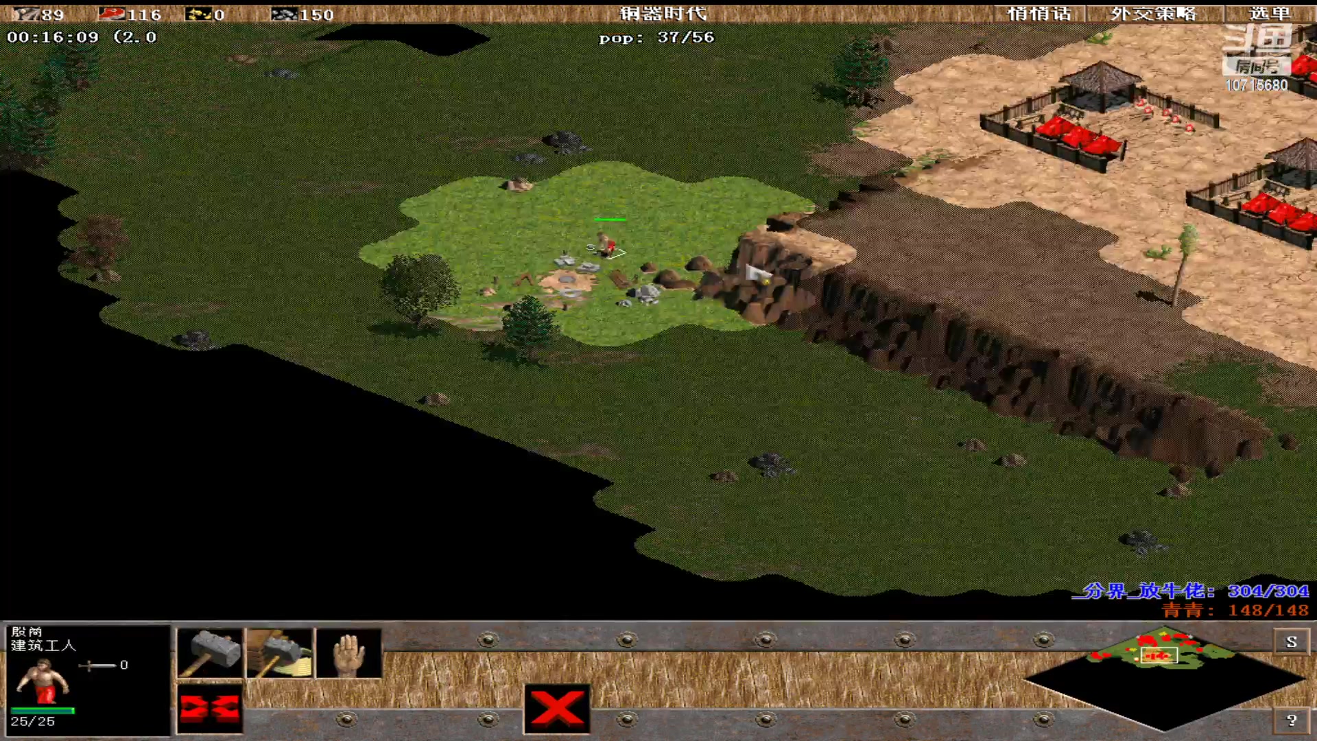 【2023-02-24 02点场】紫云同学706：青青罗马直播间