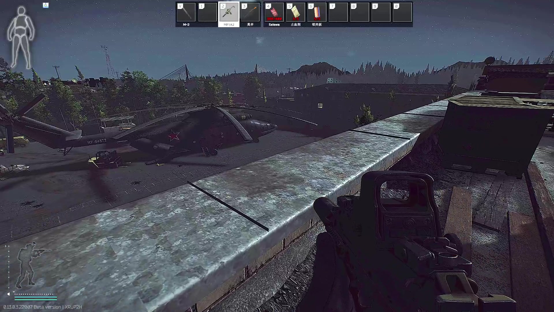 【2023-02-23 22点场】郑伟丶：双倍亲密度 娱乐性技术主播