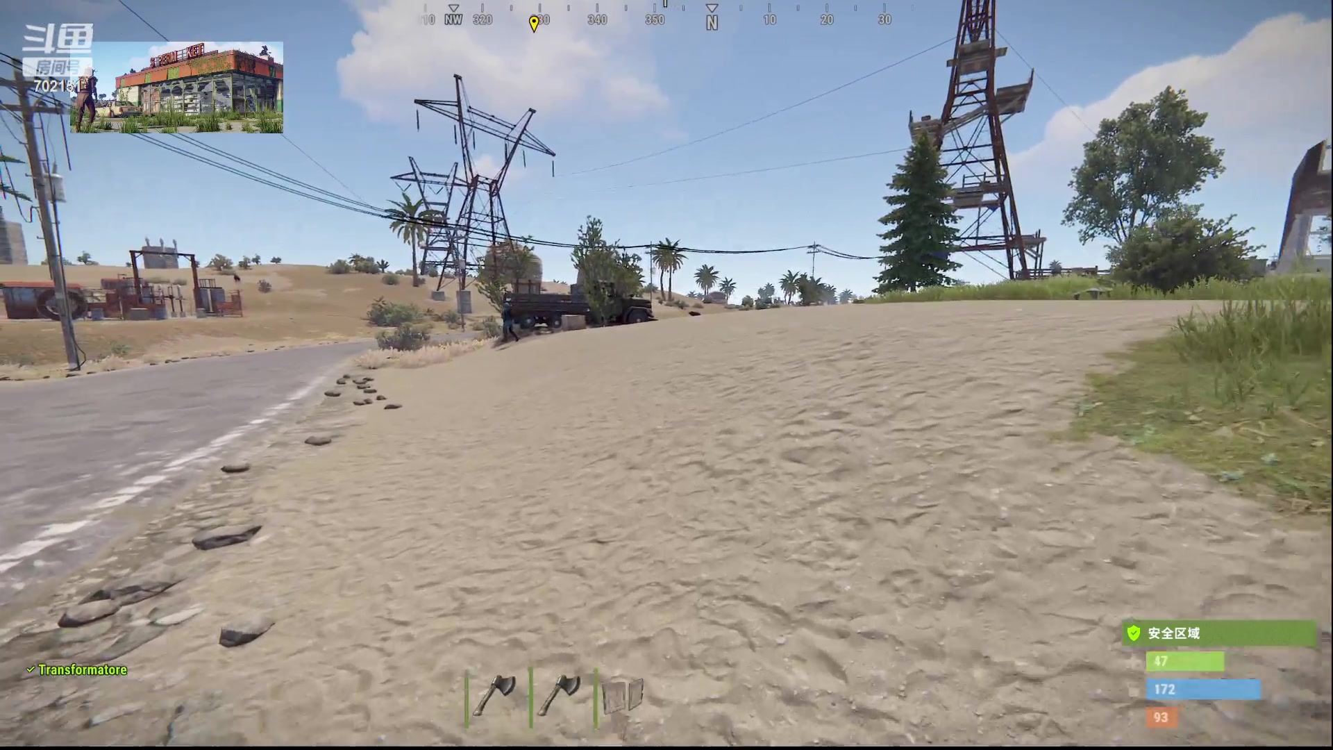 【2023-02-24 09点场】GY阳哥：今日 挑战三人服务