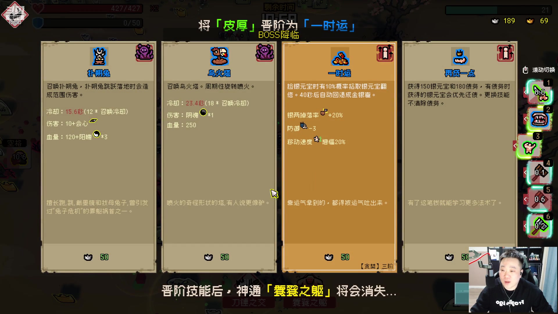 【2023-02-24 00点场】dnf冷寨主：【冷寨主】洗白了，从零开始！