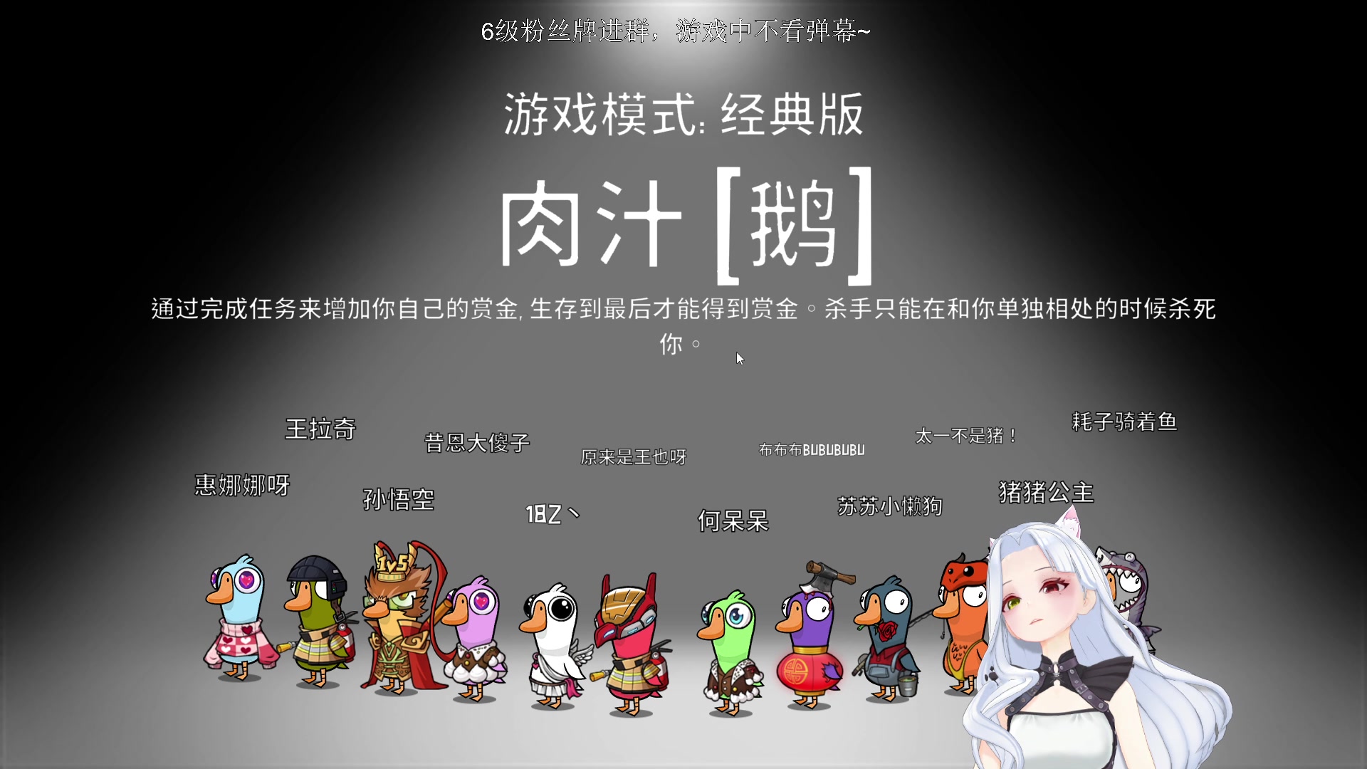 【2023-02-23 20点场】何呆呆丶1116：【小奶团】神将呆上线