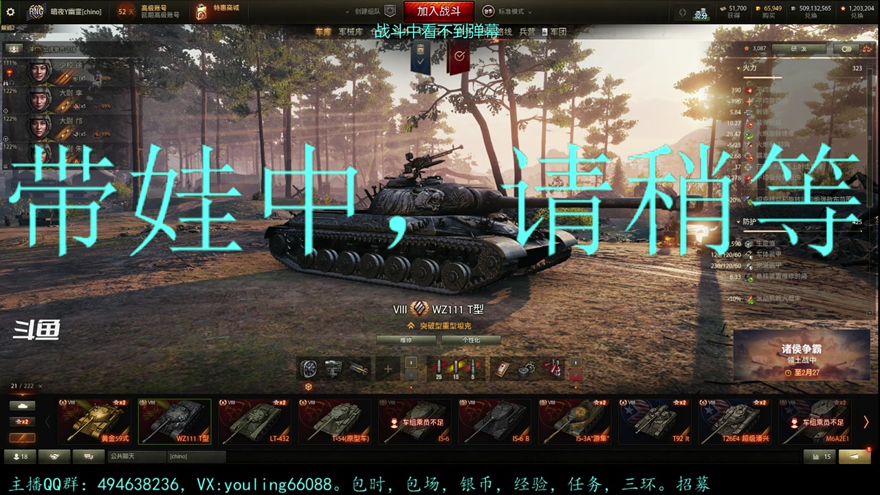 【2023-02-23 18点场】暗夜幽霊：幽霊：囤十个小目标